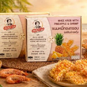 Home ขนมหมี่ทองกรอบ รสสับปะรดกุ้ง