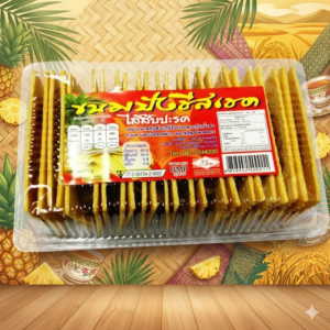 Home ขนมปังชีสเชคไส้สับปะรด