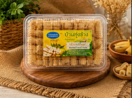 กล้ายตาก กล้ายตาก